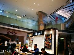 -大家乐(荃新天地店)