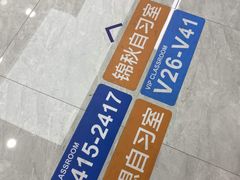 -新航道雅思托福·留学·考研培训(人民广场校区)