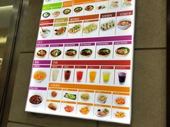 -如意馄饨(乐享城店)