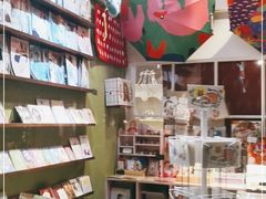 -恋物百货商店(华侨城店)