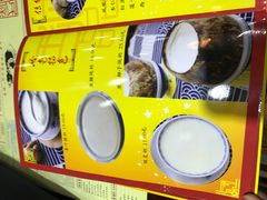 -民信老铺(人民路店)