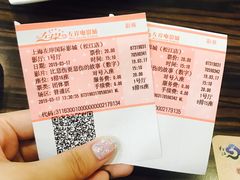 -左岸国际电影城(松江沃尔玛店)