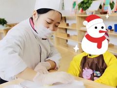 -蒙田森·蒙特梭利幼儿园(锦西园区)