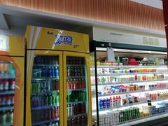 -吉麦隆(查桥商业广场店)