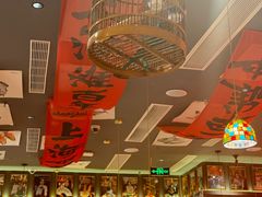 -王繁星面馆(西安熙地港店)