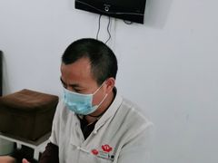 -健合堂中医养生·经络调理(天通苑旗舰店)