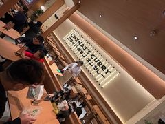 -池奈·咖喱蛋包饭(熙地港店)