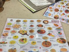 -阿维斯咖啡(镜湖店)