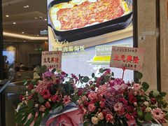 -萨莉亚意大利餐厅(龙胜站颂荟商场店)