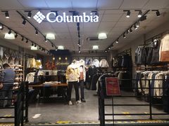 -法雅体育工厂店(皂君庙路店)