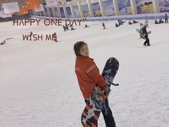 -绍兴启迪乔波冰雪世界