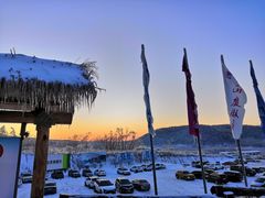 -庙香山滑雪场