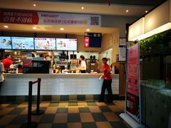-肯德基(甘家口店)