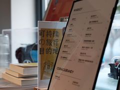 -Punchline Coffee&Roaster(同济大学店)