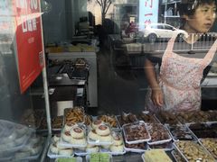 -老王记糕干(养鱼池路店)