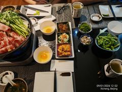 -昱匠·日本料理(金融街店)