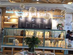 大堂-爸爸糖吐司面包(扬州宝龙广场店)