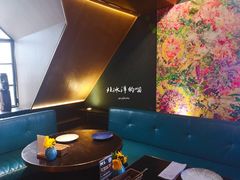景观位-Azul Tapas & Lounge(武康路店)