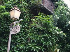 -西村咖啡店 (中山手本店)