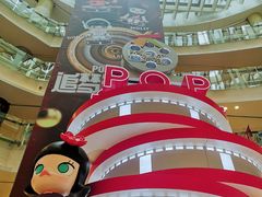 -大悦城(沈阳中街店)