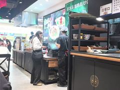 -和府捞面(天河领展广场店)