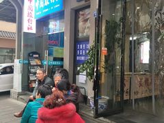 -盘飧市(春熙路店)