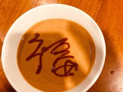 老北京芝麻酱-乐宴·老北京铜火锅(桂庙店)