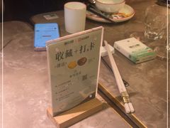 -新白鹿餐厅(嘉兴八佰伴华府店)