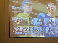 -玉足林影院足道·棋牌·精油按摩SPA