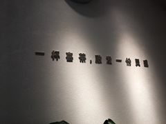 -喜茶(佛山岭南站店)