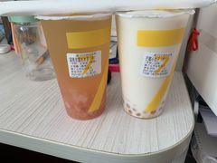 芒椰小丸子-7分甜(雨花客厅店)