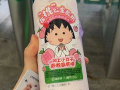 -海底捞火锅(凤凰广场店)