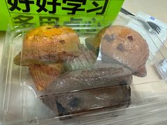 -糕材生•糕点•生日蛋糕(钟楼街店)
