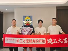 -江阴锦华装饰·堂杰国际设计(江阴店)