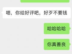 -蓝鲸湾汤泉(包河店)