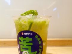 -炖物24章·顺时轻养茶(黄龙店)