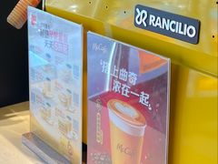 -麦当劳(虎坊路店)