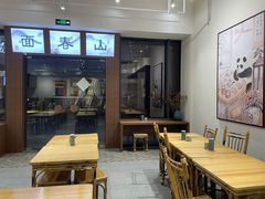 -面春山·传统老卤面(天隆寺店)