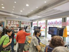 -上海哈尔滨食品厂(淮海中路店)