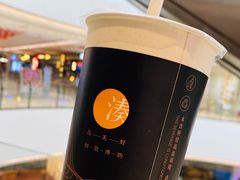 大红袍珍珠奶茶-湊湊火锅·茶憩(石家庄万象城店)