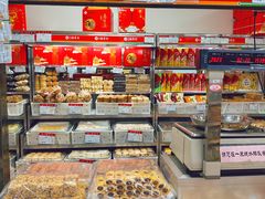 -和平门菜市场