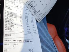 -於氏虾神(盱眙总店)