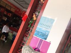 -雪湖煜辰鱼头老店(雪野湖店)