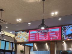 -蜀留香火锅(社会山店)