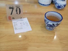 -裕兴记(东门町店)