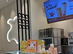-万达广场(无锡滨湖店)