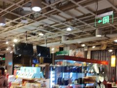 -金鼎轩(亚运村店)