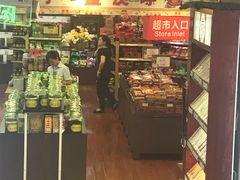 -重百超市(解放碑新华店)