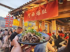 -沙州食驿·非遗小吃夜市