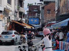 -凌舍好烧鹅(中山路店)